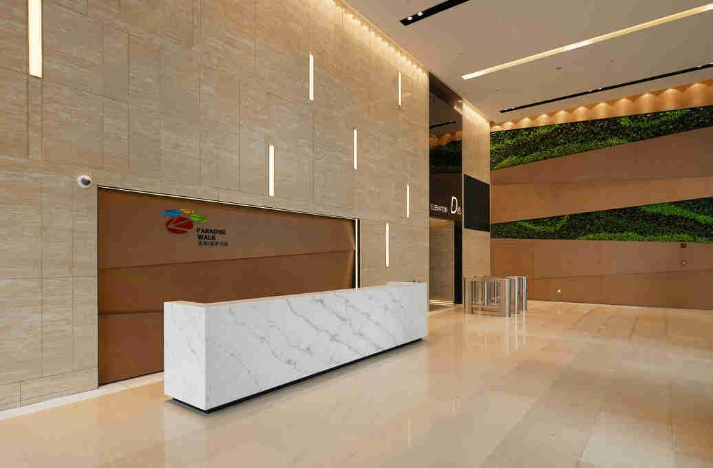 企业公司进门logo形象墙装修效果图 办公室接待前台文化墙设计图片